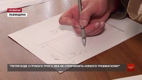 Москаль хоче повернути смертну кару і вішати хабарників на центральній площі Сколе