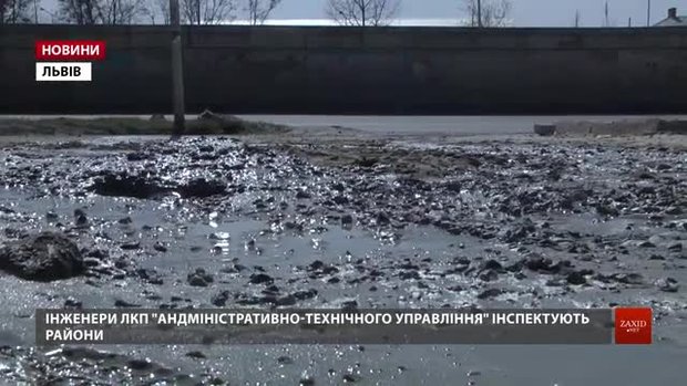 За порушення правил благоустрою у Львові штрафують будівельні майданчики