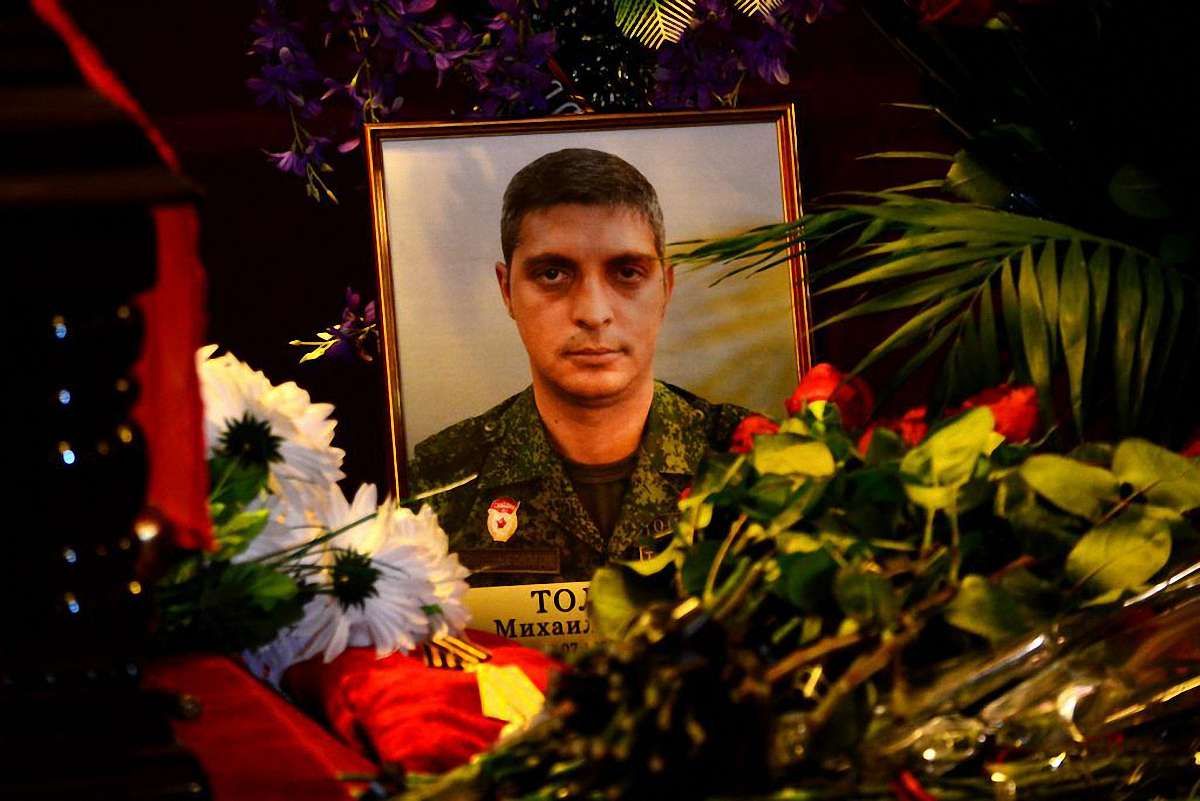Суд повернув прокуратурі справу російського терориста «Гіві»