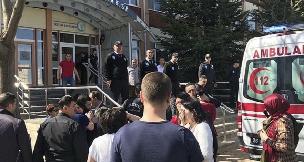 У Туреччині в університеті нападник убив чотирьох людей