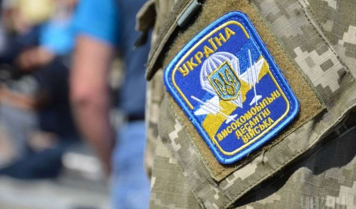 Високомобільні десантні війська ЗСУ перейменували на Десантно-штурмові