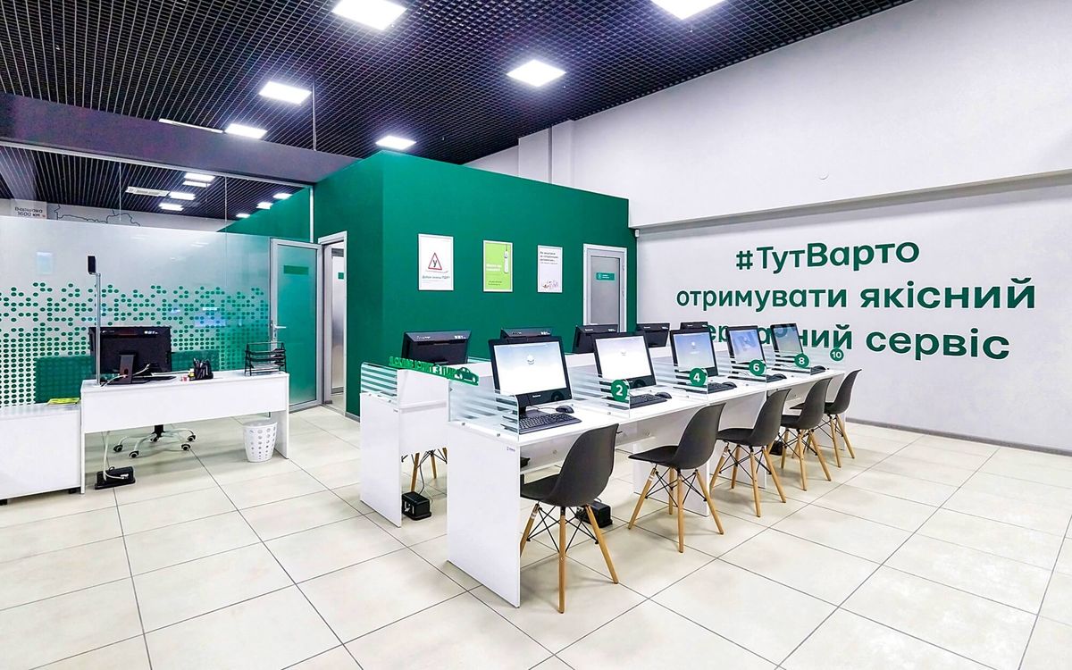 МВС опублікувало покрокову онлайн-інструкцію з отримання першого водійського посвідчення