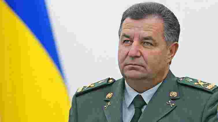 Міністр оборони назвав п’ять стратегічних цілей модернізації українського війська