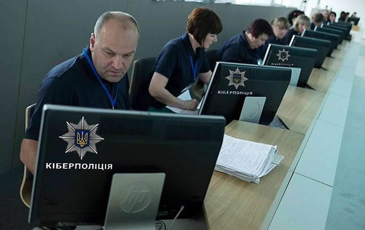 Кіберполіція оголосила набір «білих хакерів»