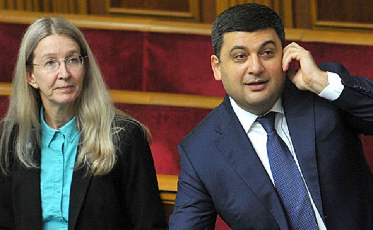 Володимир Гройсман публічно висловив підтримку Уляні Супрун
