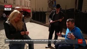 Чемпіон Паралімпіади Антон Дацко вчився проводити екскурсії Львовом