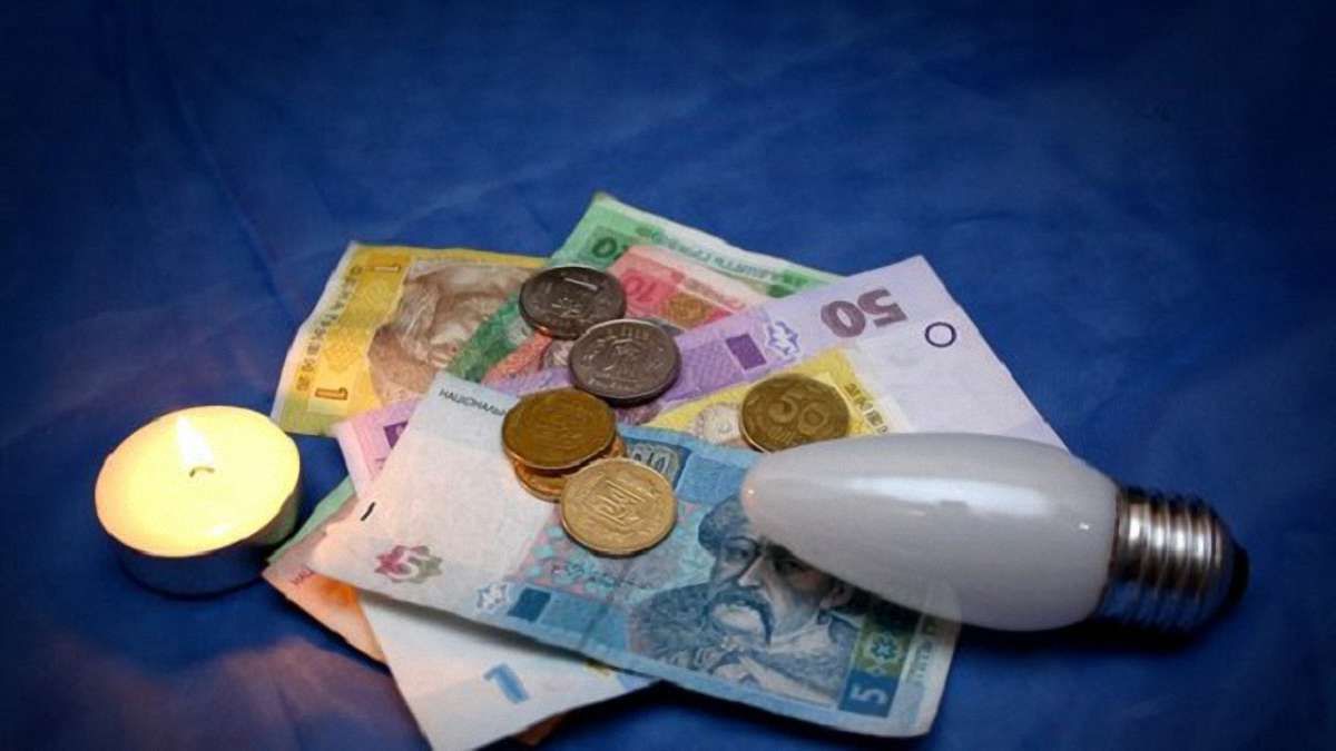 Мінекономіки оприлюднило прогноз щодо подорожчання комунальних тарифів на 3 роки