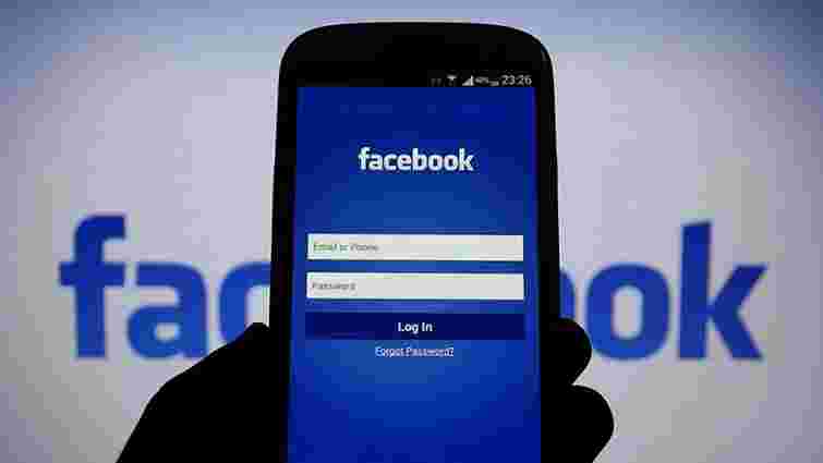Facebook запровадить нові правила для запобігання втручання у вибори