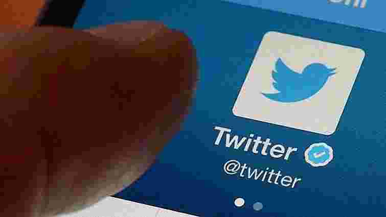 Twitter заблокував 1,2 млн акаунтів за пропаганду тероризму