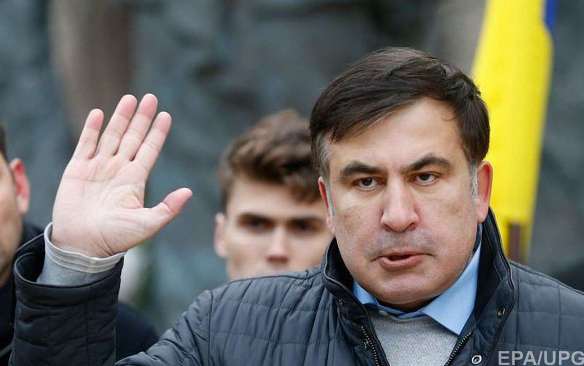 Саакашвілі знайшов роботу в Нідерландах