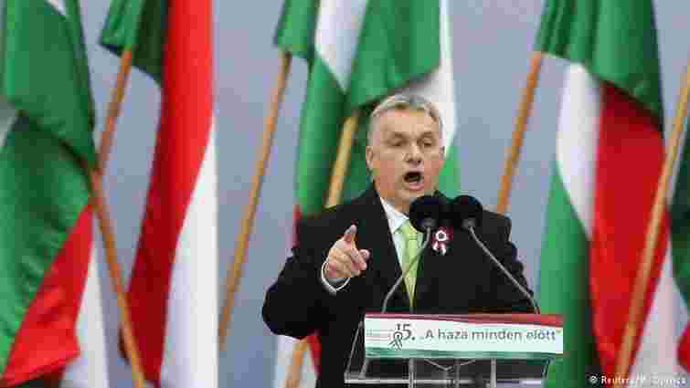 В Угорщині відбуваються парламентські вибори