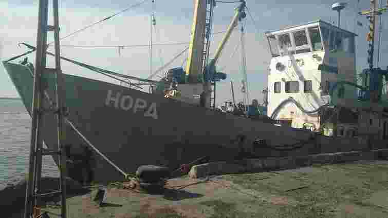 Екіпаж затриманого «Норду» намагався перетнути адмінмежу з Кримом за російськими паспортами