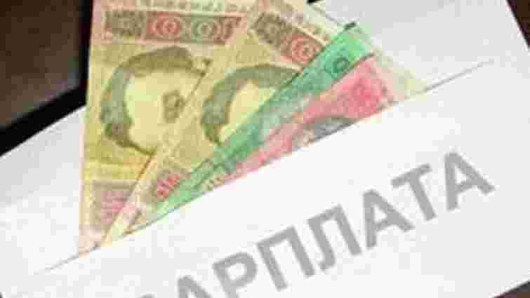 Червоноградську підприємицю оштрафували на ₴525 тис. за мінімальні зарплати працівникам