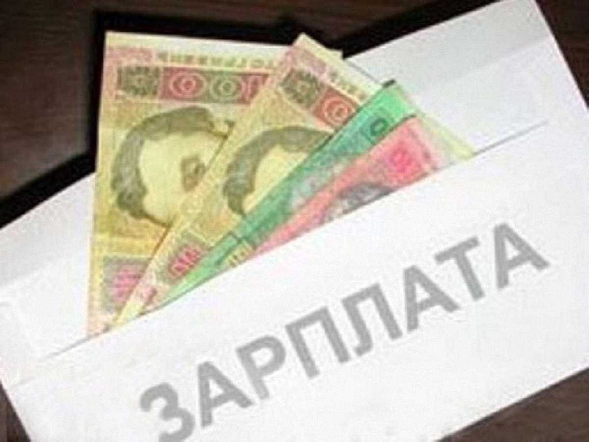 Червоноградську підприємицю оштрафували на ₴525 тис. за мінімальні зарплати працівникам
