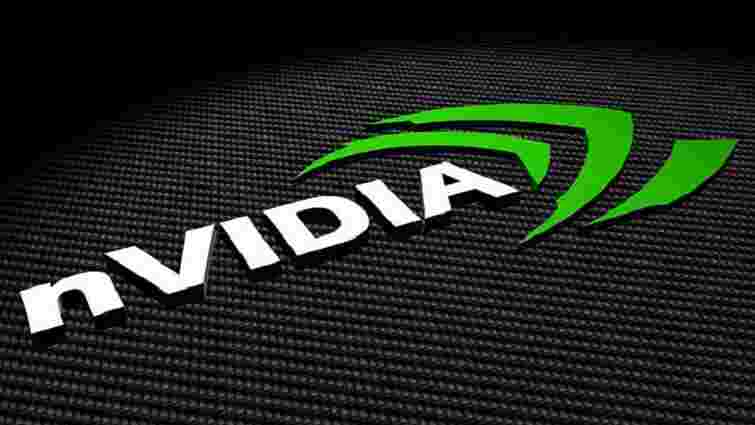 Компанія NVIDIA оголосила про припинення підтримки старих відеокарт