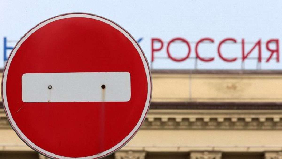 Україна готує санкції проти російських олігархів, – Порошенко