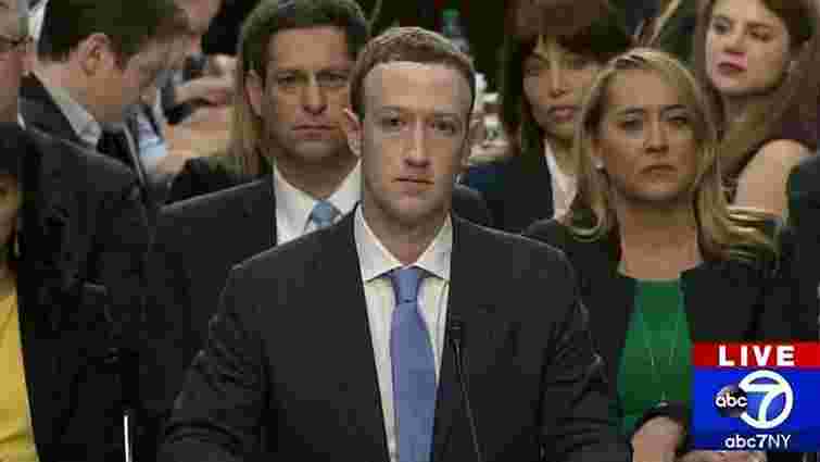 Засновник Facebook не зміг гарантувати невтручання Росії у вибори США