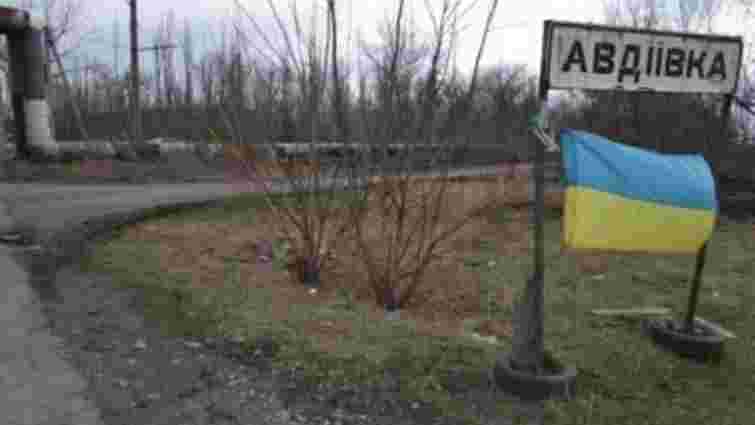 Російські окупаційні сили на Донбасі обстріляли приватний сектор Авдіївки