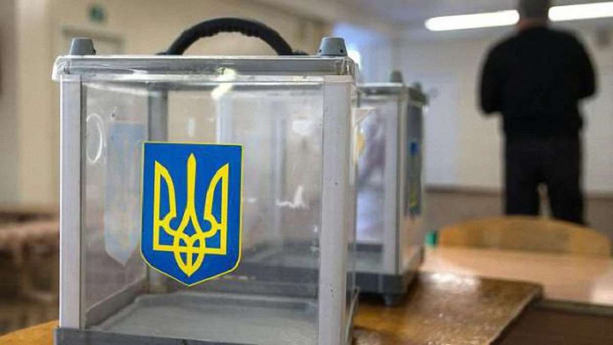 Уряд запропонував збільшити штрафи за порушення виборчого законодавства

