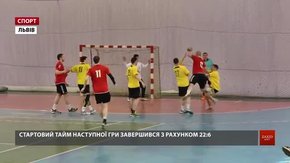 Львівські гандболісти зазнали двох розгромних поразок від «Донбасу»