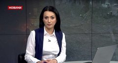 Головні новини Львова 11 квітня