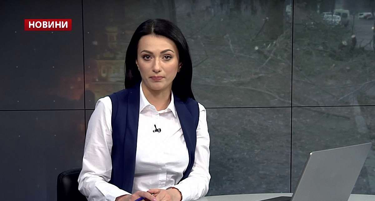 Головні новини Львова 11 квітня