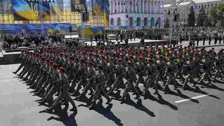У Києві на День Незалежності відбудеться військовий парад