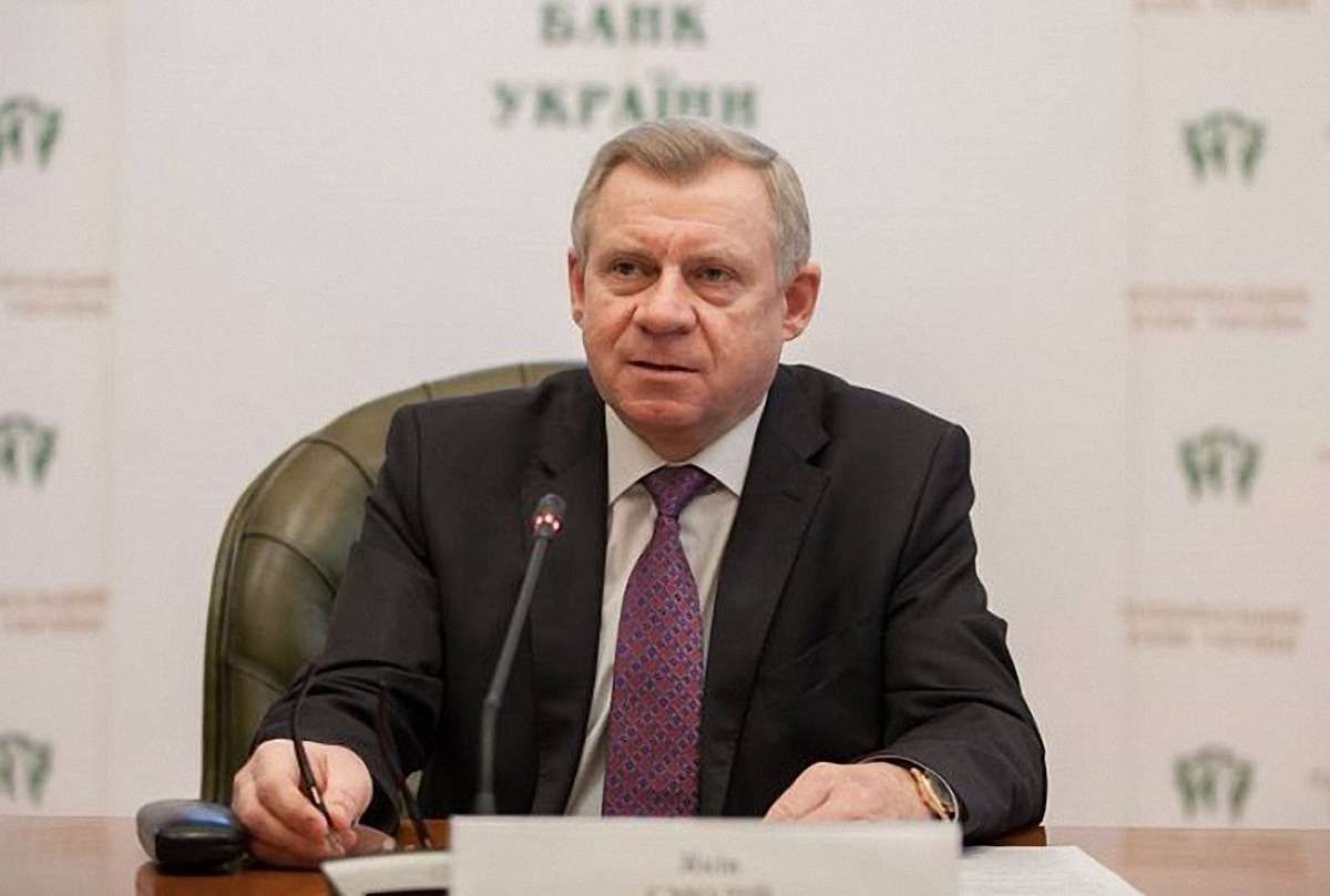 У Львів на відкриття конференції приїде голова НБУ