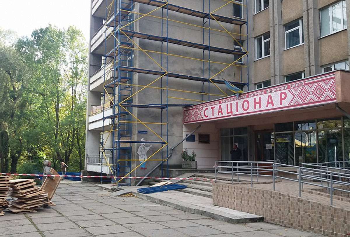 У Львові на реконструкцію дитячого медичного центру додатково витратять ₴25,6 млн