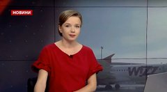 Головні новини Львова за 12 квітня