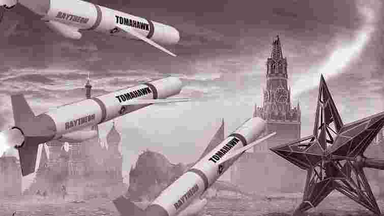 «Розумними» ракетами по Кремлю
