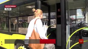 У Львові тестують новий автобусний маршрут вартістю 20 гривень