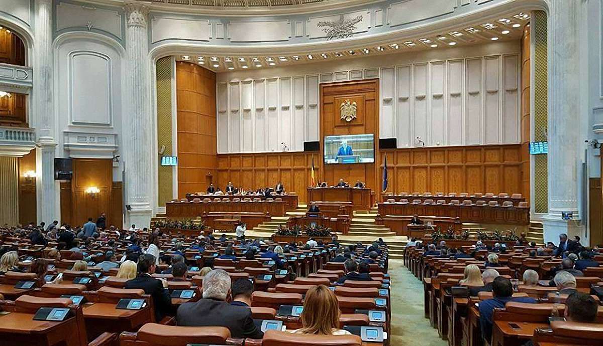 Парламент Румунії проголосував проти автономії для угорців