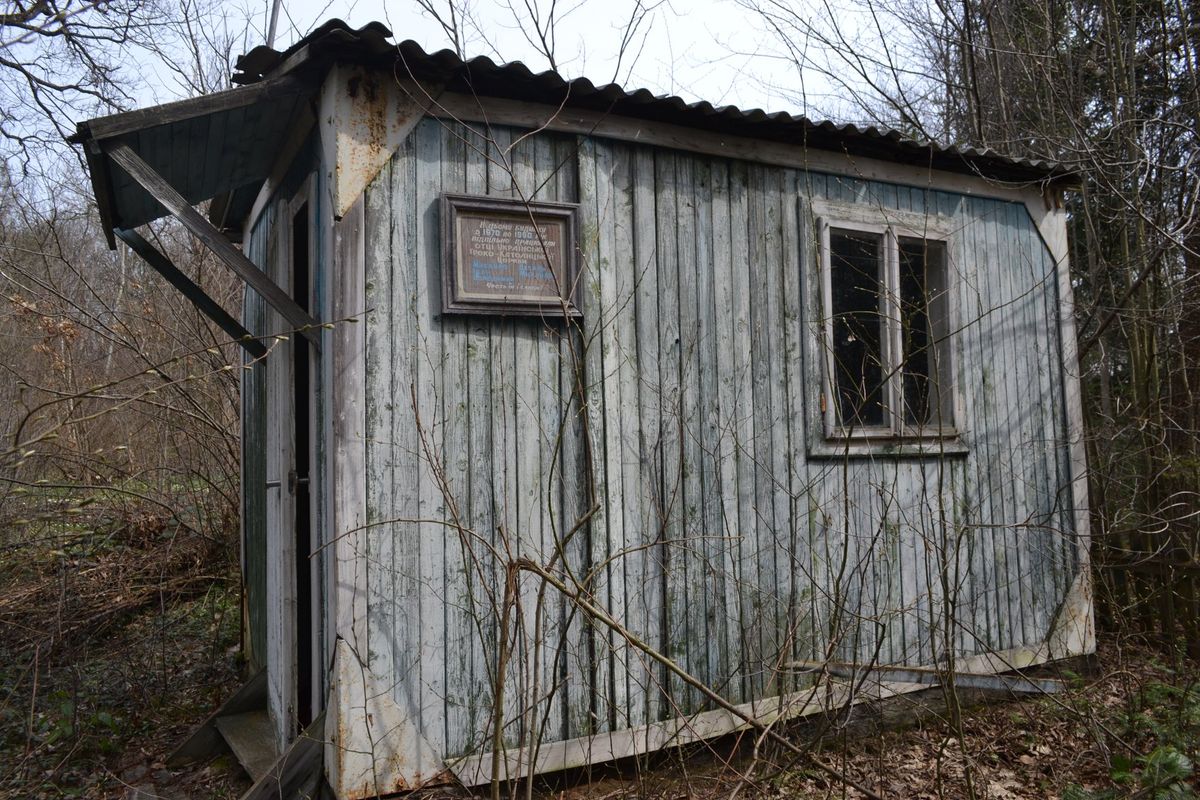 На Прикарпатті знайшли підпільну церкву УГКЦ радянських часів