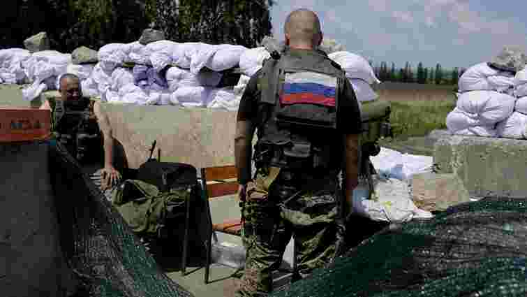 РФ восени планує створити передумови для введення військ в Україну, – СБУ