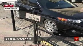 РАГУlive. Випуск за 13 квітня