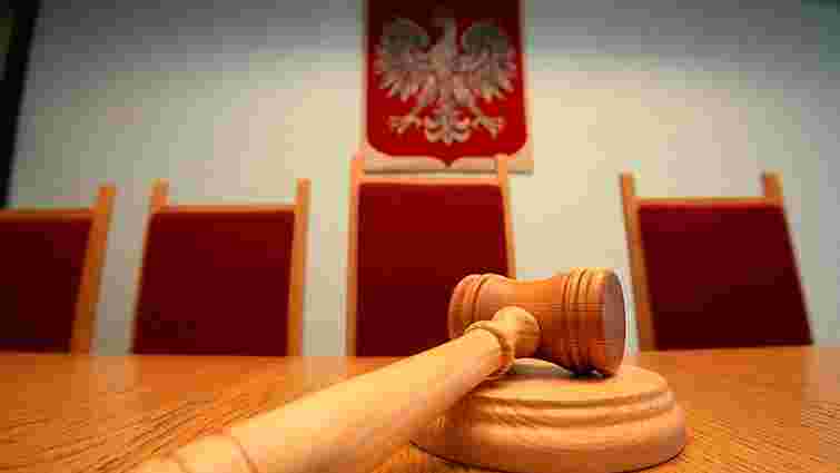 У Польщі суд допоміг розлученій українці отримати гроші на дитину 