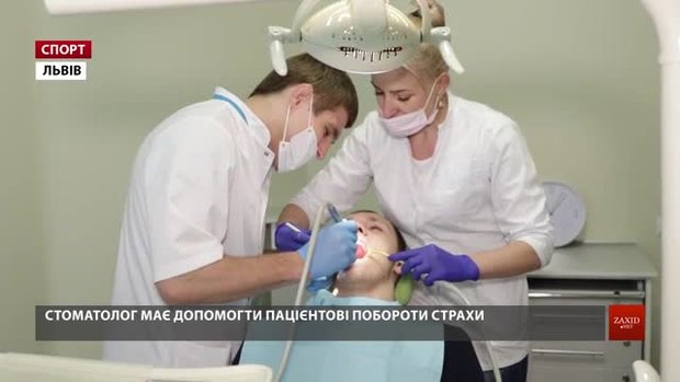 Львівський дзюдоїст Сергій Дребот на день став стоматологом