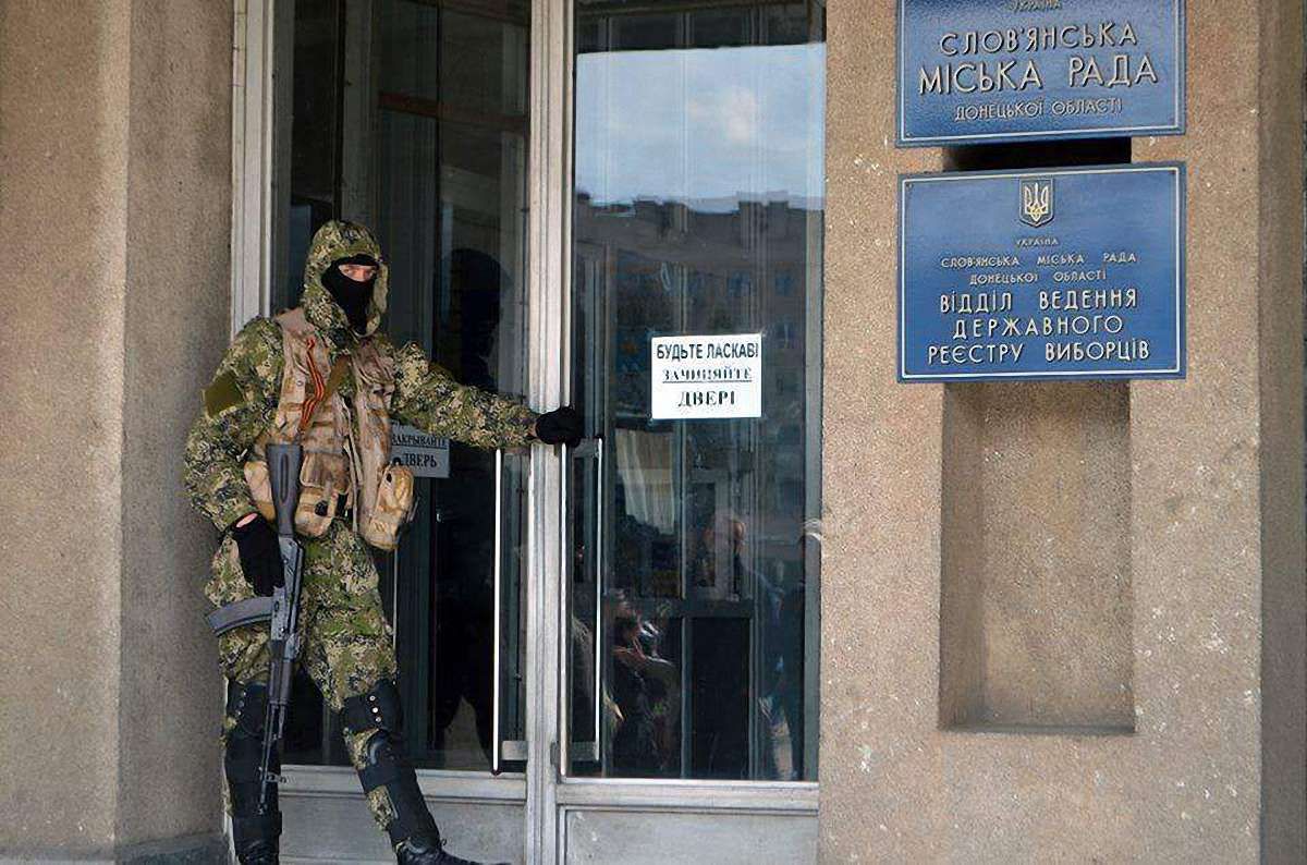 Рівно чотири роки тому на Донбасі почалася російсько-українська війна
