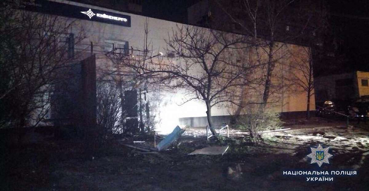 У Києві стався вибух біля будинку енергетичної компанії