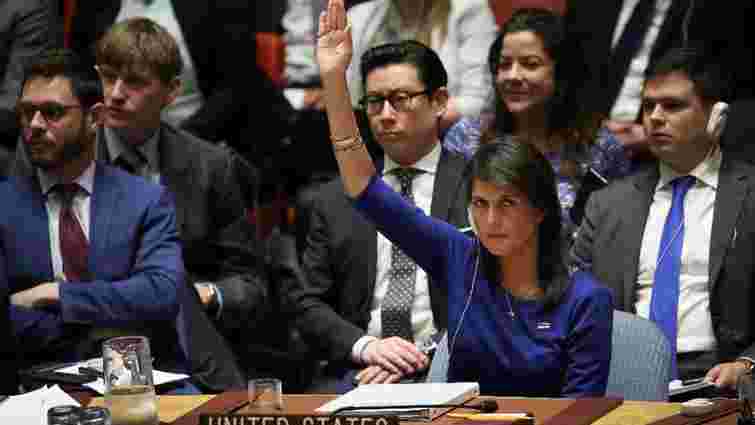 США, Франція і Британія на засіданні РБ ООН представили проект нової резолюції по Сирії