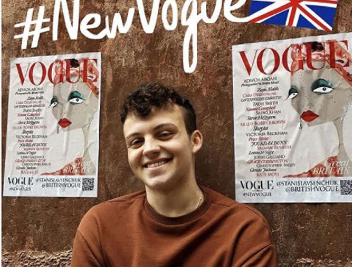 Журнал Vogue використав для обкладинки ілюстрацію українського художника