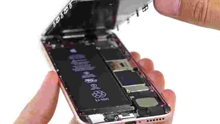 Компанія Apple програла суд проти майстерні з ремонту телефонів у Норвегії