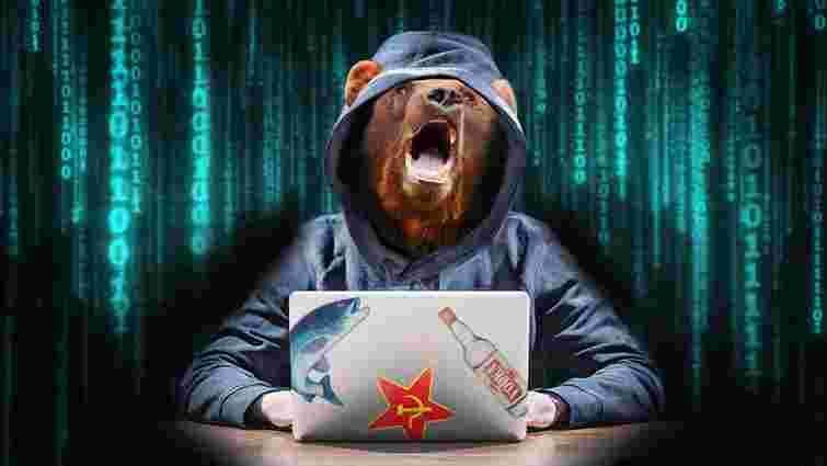 Росія готує масштабну кібератаку на Велику Британію через удар по Сирії