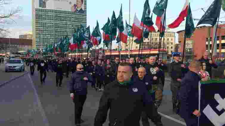 У польському Гданську пройшов багатотисячний марш неонацистів