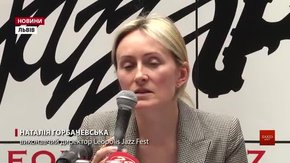 Leopolis Jazz Fest збере 170 світових зірок