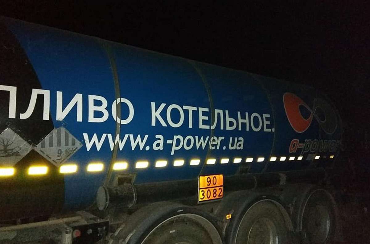 У поліції підтвердили затримання вантажівки із кислими гудронами з Грибовицького сміттєзвалища