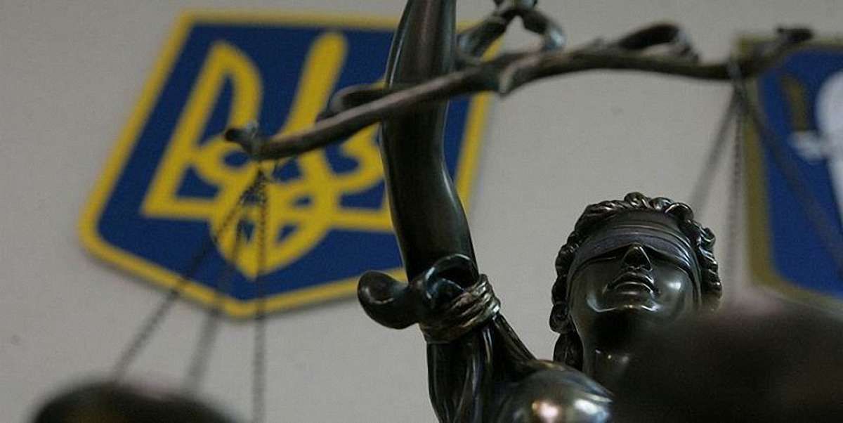 Верховний суд визнав незаконною завищену банками пеню за протермінований кредит