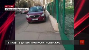 РАГУlive. Випуск за 17 квітня