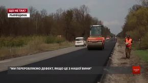 «Заборгованість за виконані ремонти доріг на Львівщині становить близько ₴500 млн»